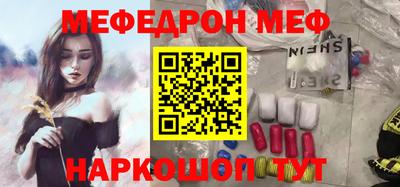 ГАЛЛЮЦИНОГЕННЫЕ ГРИБЫ Ефремов
