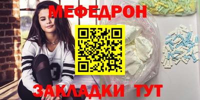 ГАЛЛЮЦИНОГЕННЫЕ ГРИБЫ Ефремов