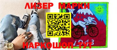 ГАЛЛЮЦИНОГЕННЫЕ ГРИБЫ Ефремов