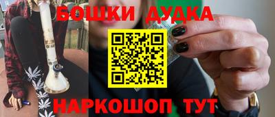 ГАЛЛЮЦИНОГЕННЫЕ ГРИБЫ Ефремов