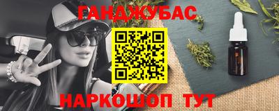 ГАЛЛЮЦИНОГЕННЫЕ ГРИБЫ Ефремов