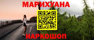 ГАЛЛЮЦИНОГЕННЫЕ ГРИБЫ Ефремов