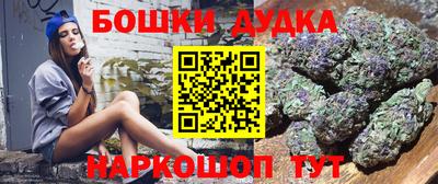 скорость mdpv Ижевск