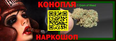ГАЛЛЮЦИНОГЕННЫЕ ГРИБЫ Ефремов