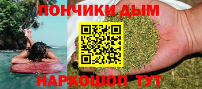 ГАЛЛЮЦИНОГЕННЫЕ ГРИБЫ Ефремов