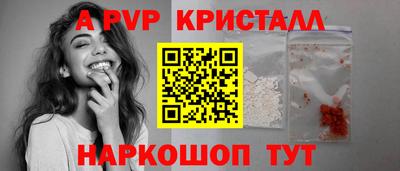 ГАЛЛЮЦИНОГЕННЫЕ ГРИБЫ Ефремов