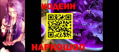 ГАЛЛЮЦИНОГЕННЫЕ ГРИБЫ Ефремов