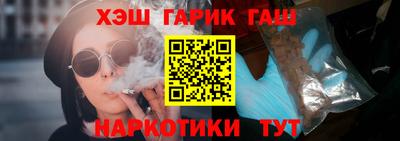 ГАЛЛЮЦИНОГЕННЫЕ ГРИБЫ Ефремов