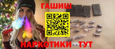 ГАЛЛЮЦИНОГЕННЫЕ ГРИБЫ Ефремов