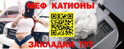 винт Ивантеевка