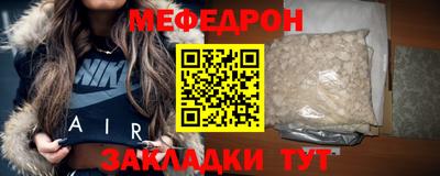 ГАЛЛЮЦИНОГЕННЫЕ ГРИБЫ Ефремов