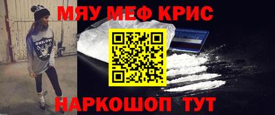 ГАЛЛЮЦИНОГЕННЫЕ ГРИБЫ Ефремов