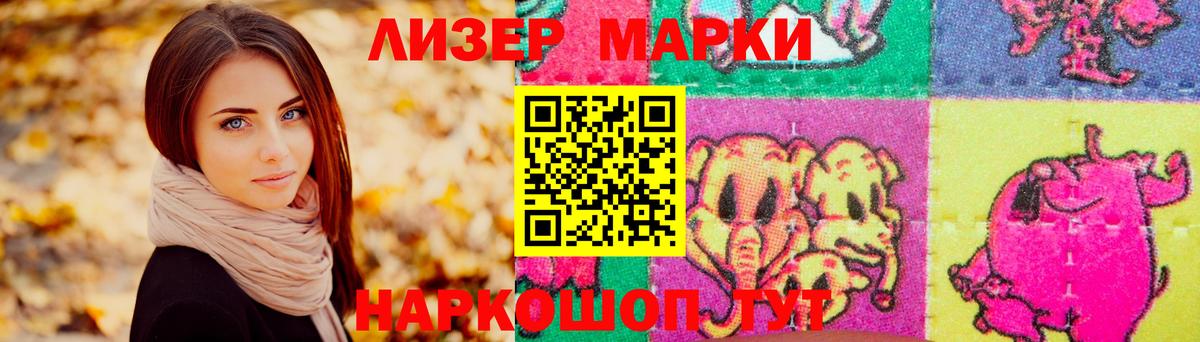 ЛСД экстази  Вход с VPN  Мурино  hydra ссылки  Лсд 25 экстази ecstasy  LSD-25 экстази кислота 